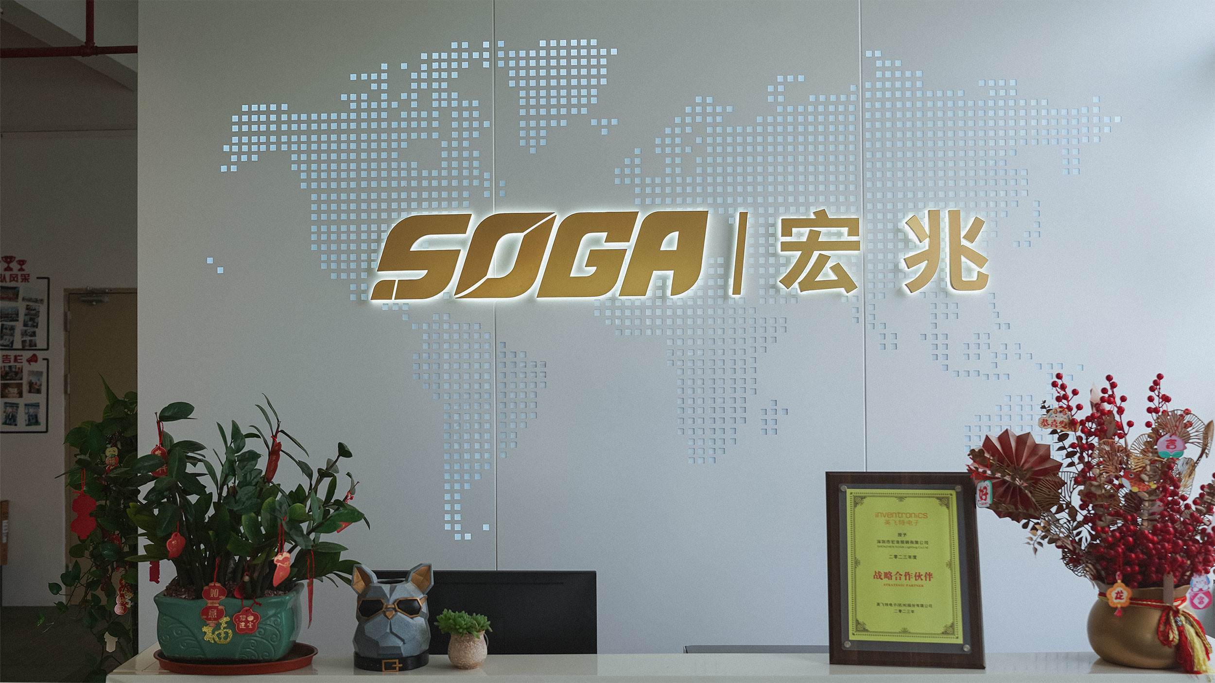 Κίνα Shenzhen SOGA Lighting Co., Ltd. Προφίλ εταιρείας